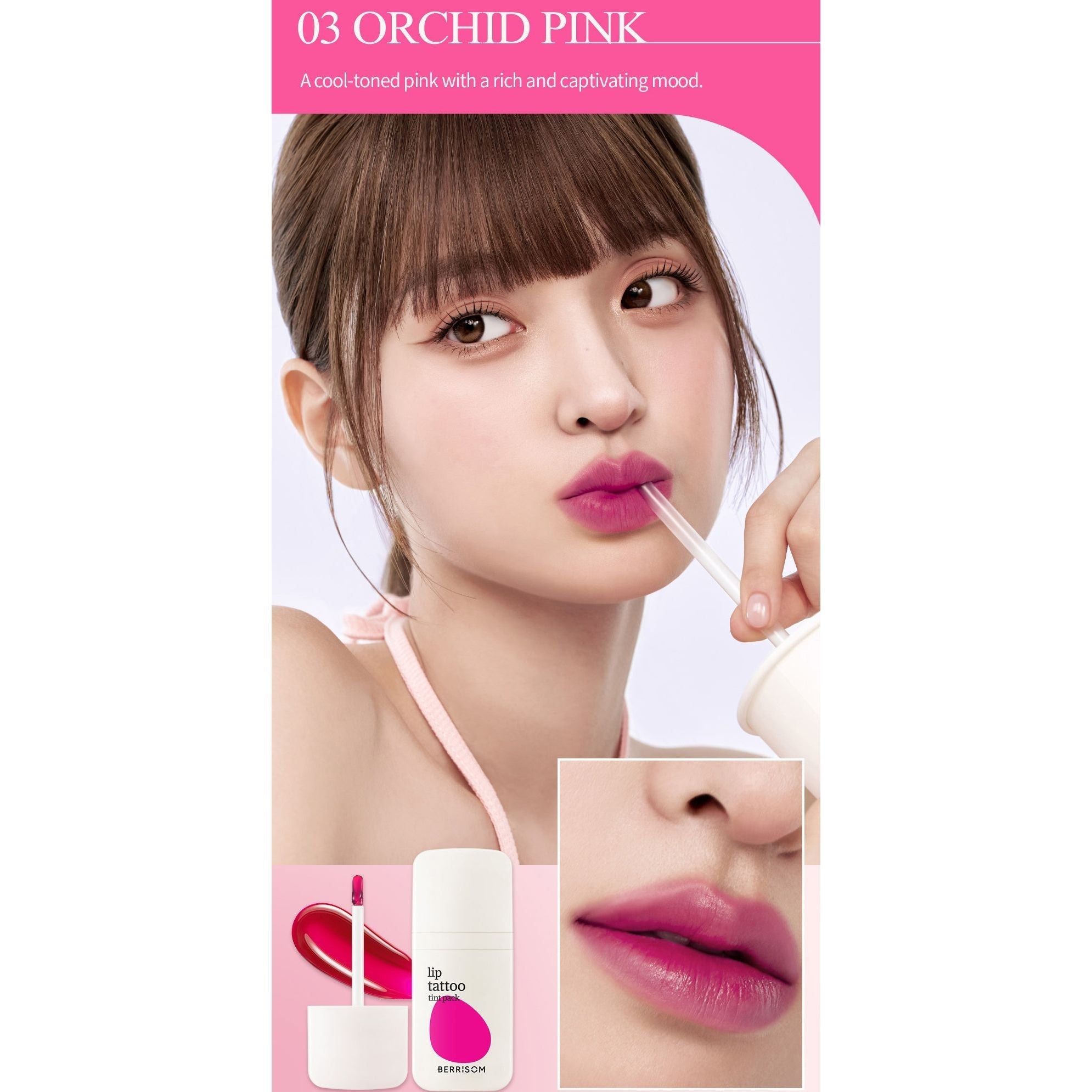 Descubre el Lip Tattoo de Berrisom: Color Intenso y ¡Hasta 32 Horas de Efecto!