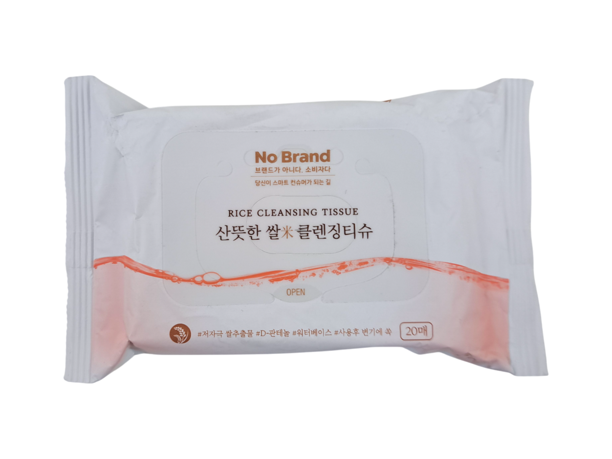 TOALLA HUMEDA FACIAL DE ARROZ