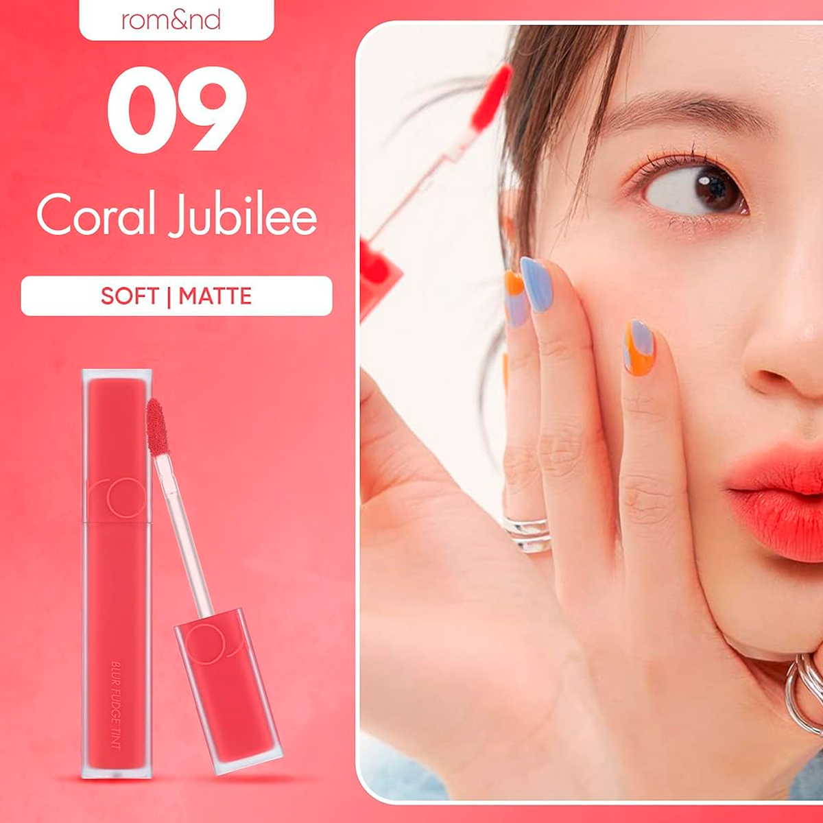 ROM&ND BLUR FUDGE TINT 09 CORAL JUBILEE 5G