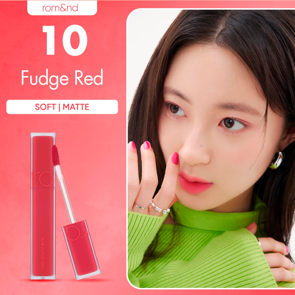 ROM&ND BLUR FUDGE TINT 10 FUDGE RED 5G