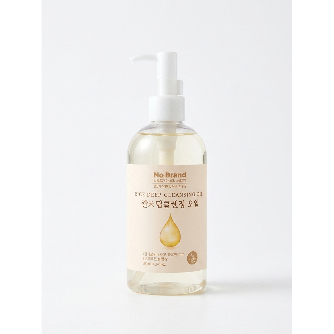 ACEITE LIMPIADOR DE ARROZ - NO BRAND