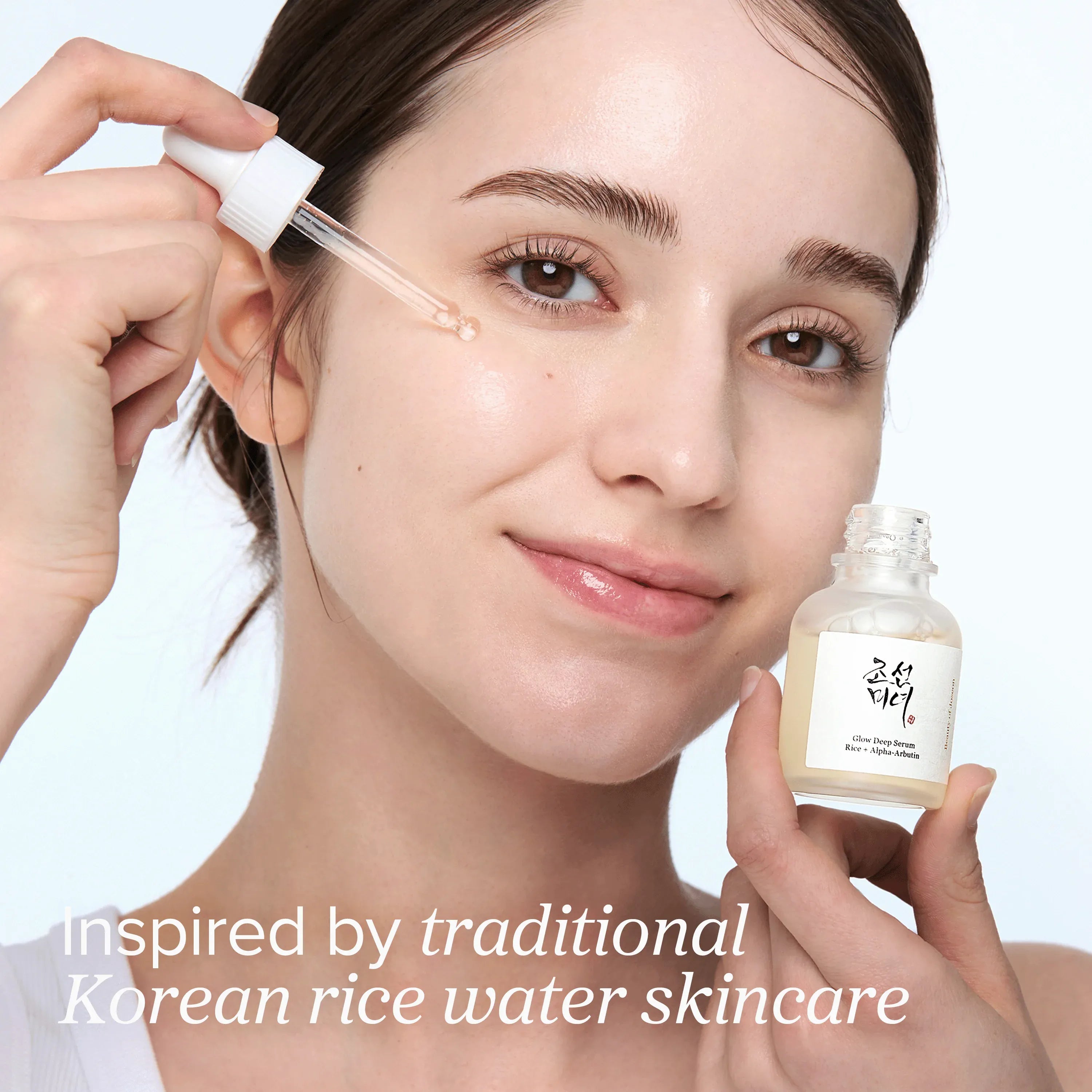 BEAUTY OF JOSEON GLOW SERUM RICE+ALPHA+ARBUTIN