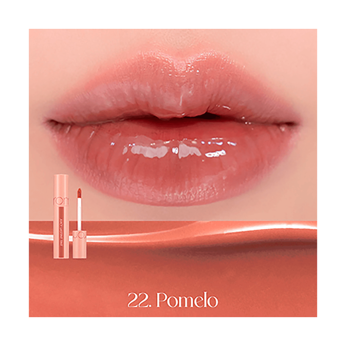 Juicy Lasting Tint 22 Pomelo Skin 5.5G