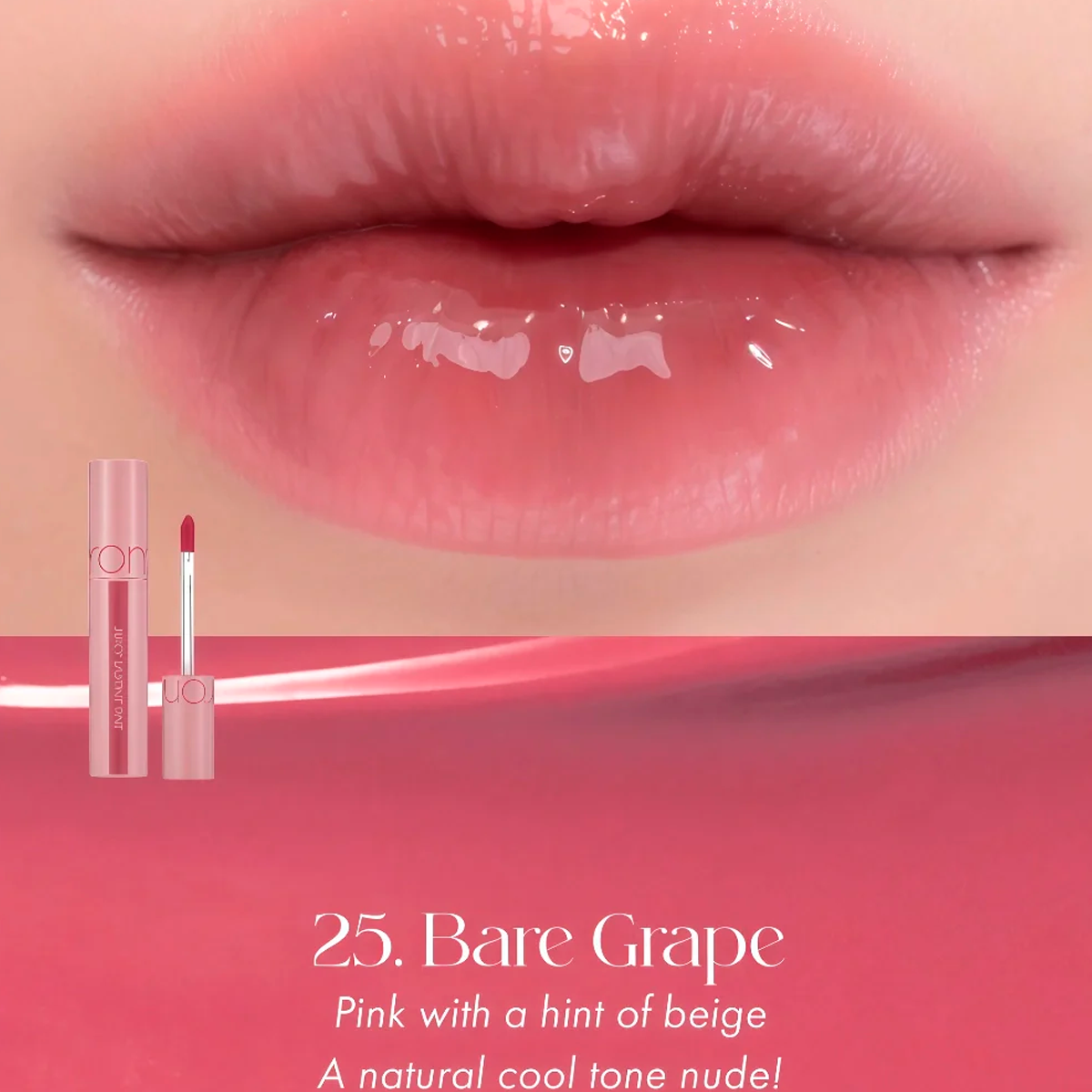 ROM&ND Juicy Lasting Tint 25 Bare Grape 5.5G