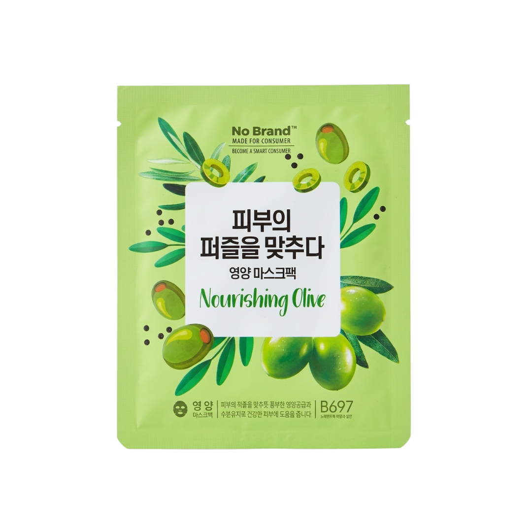 MASCARILLA FACIAL NOURISHING OLIVE - NO BRAND