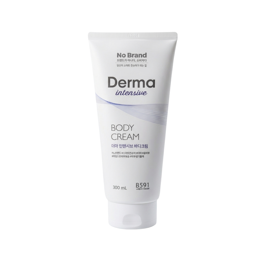 CREMA CORPORAL DERMA INTENSIVE - NO BRAND