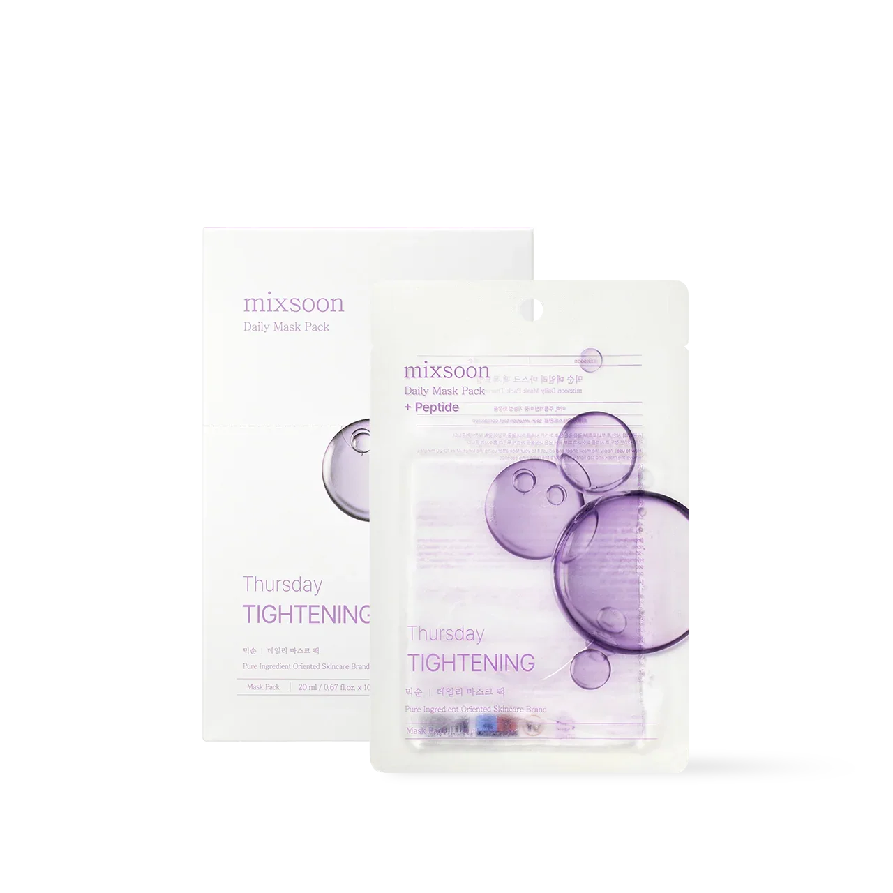 DAILY MASK ROUTINE - MIXSOON